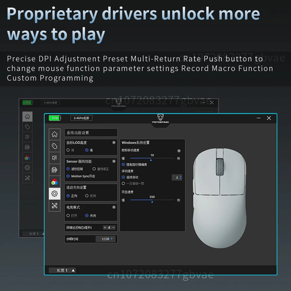 Motospeed™ X6 Max – 8K Wireless Gaming Mouse | 43g Ultra-Light | 30K DPI
